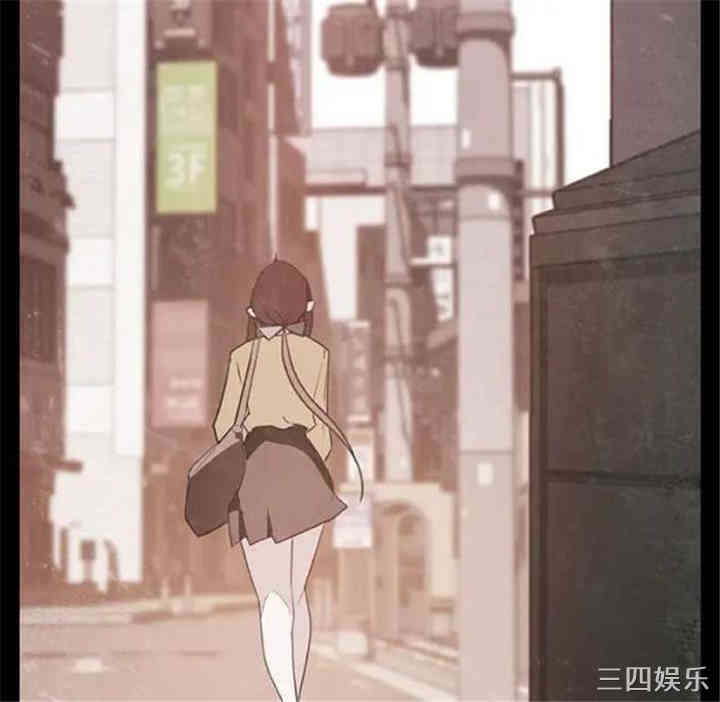 与上司的密约/秘密合约