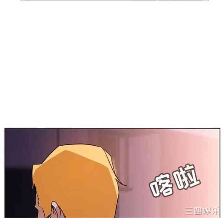 与上司的密约/秘密合约