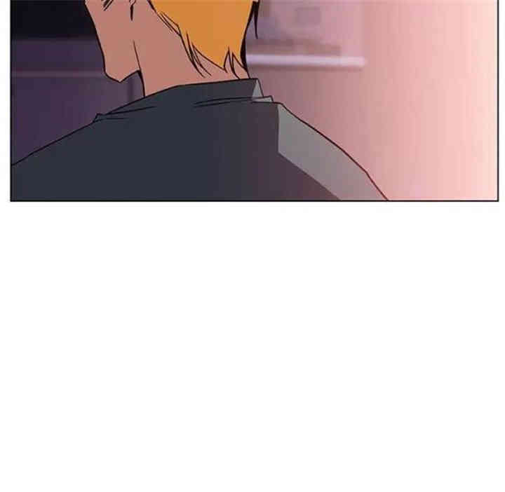 与上司的密约/秘密合约