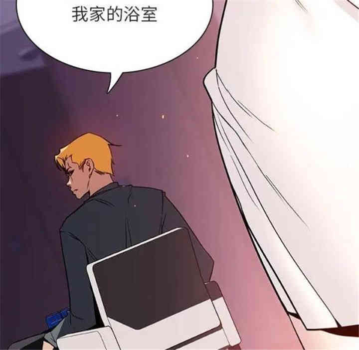 与上司的密约/秘密合约