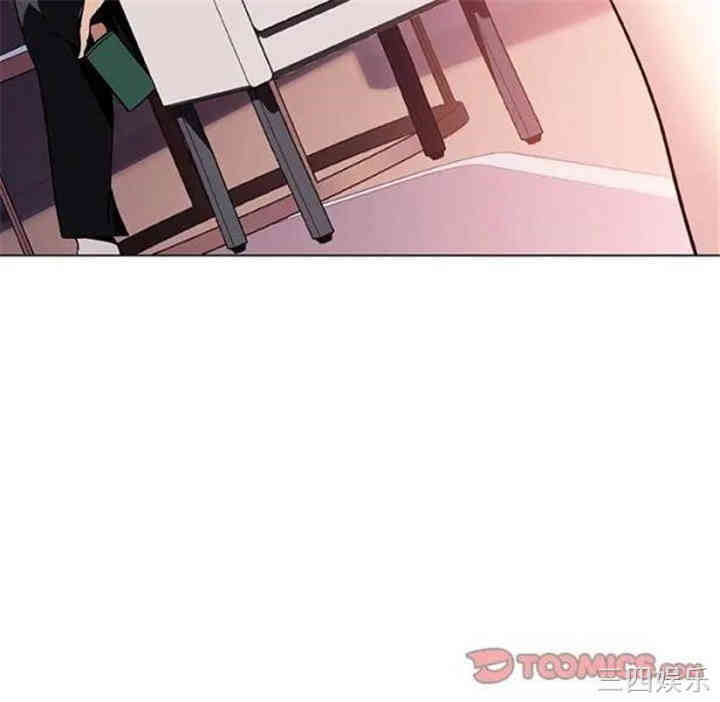 与上司的密约/秘密合约