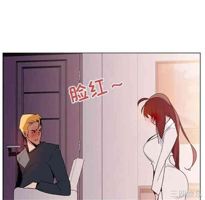 与上司的密约/秘密合约