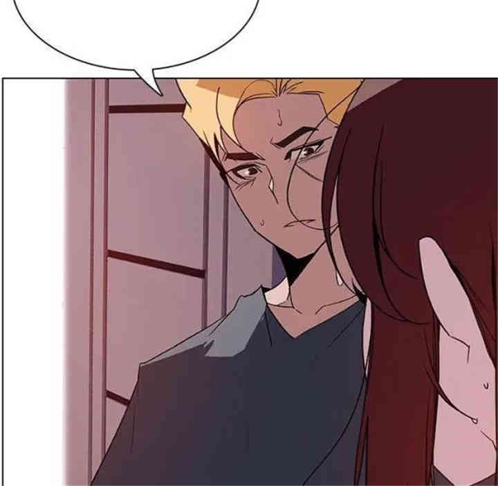 与上司的密约/秘密合约