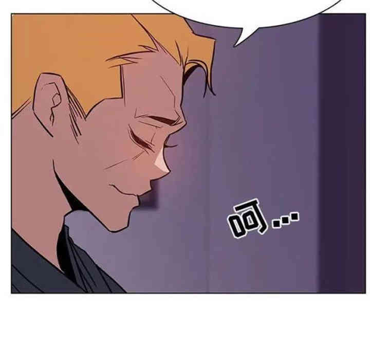 与上司的密约/秘密合约