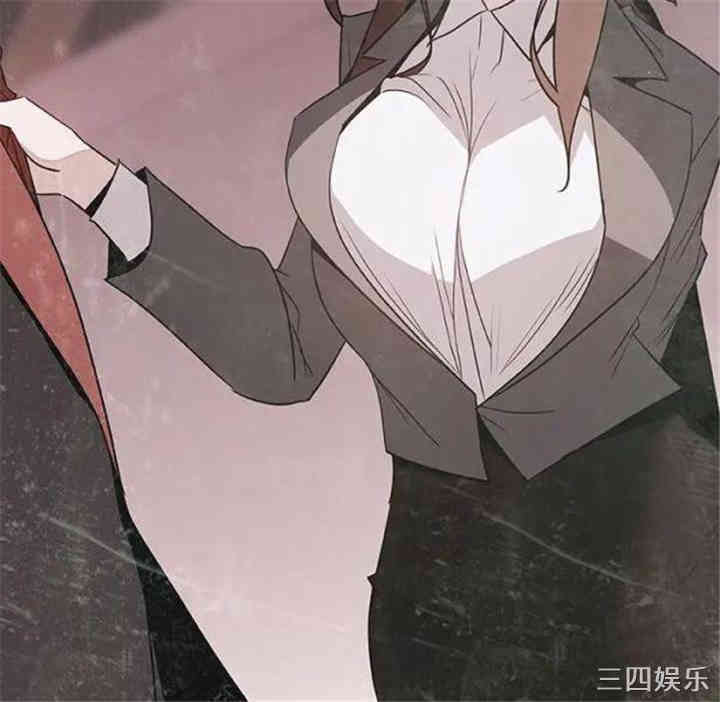 与上司的密约/秘密合约