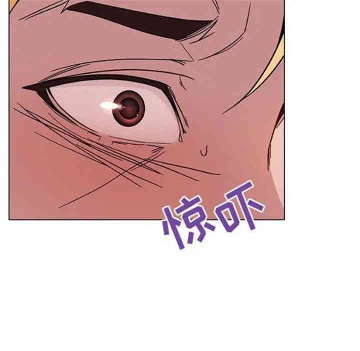 与上司的密约/秘密合约