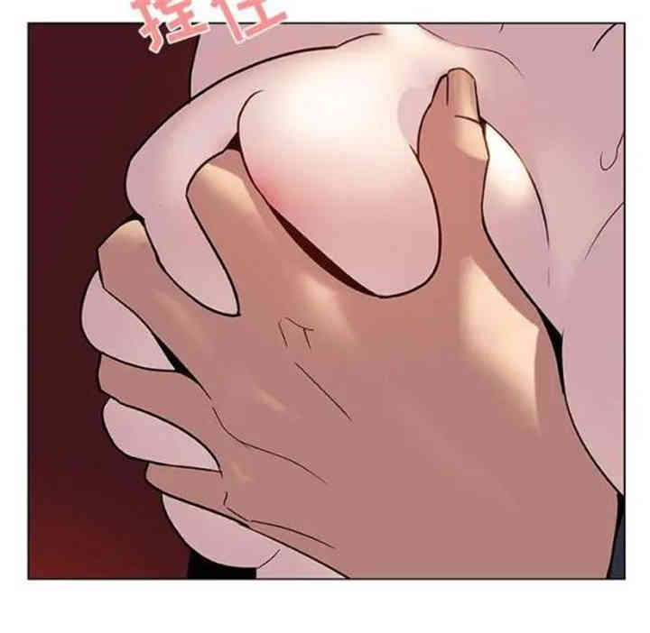 与上司的密约/秘密合约