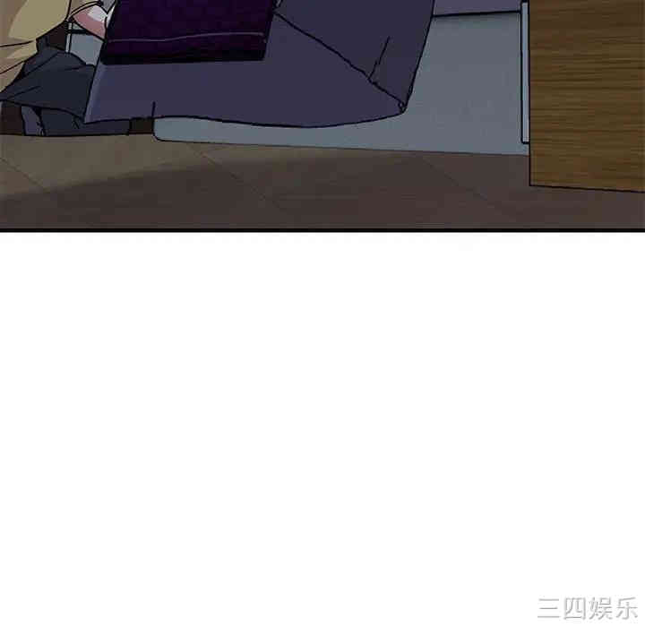 闯入我们家的H先生