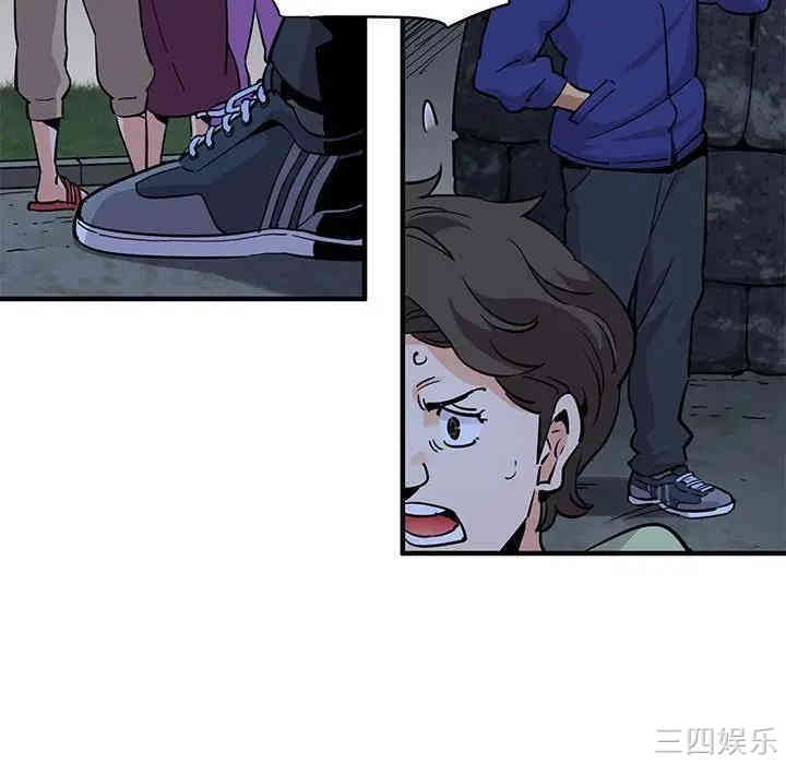 闯入我们家的H先生