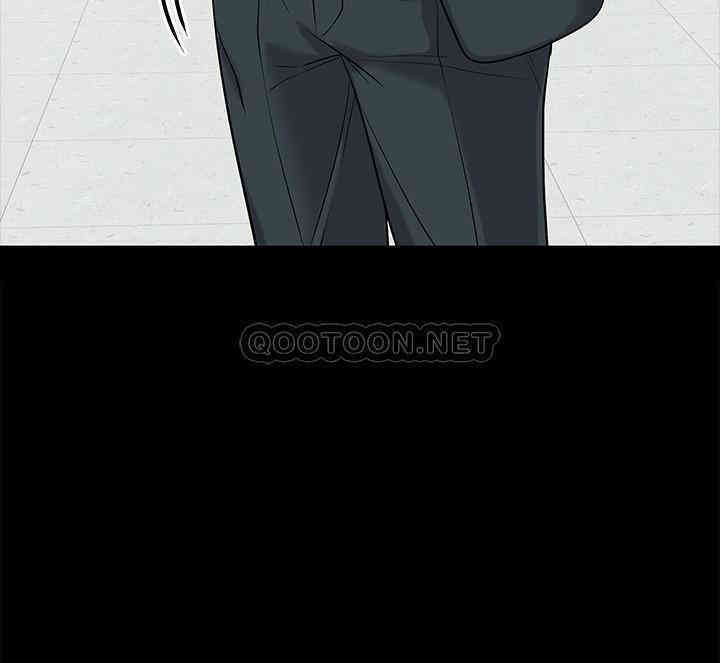 教授，你还等什么