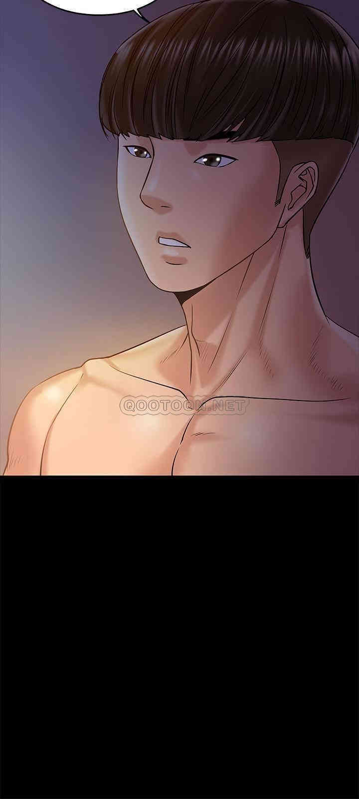 教授，你还等什么