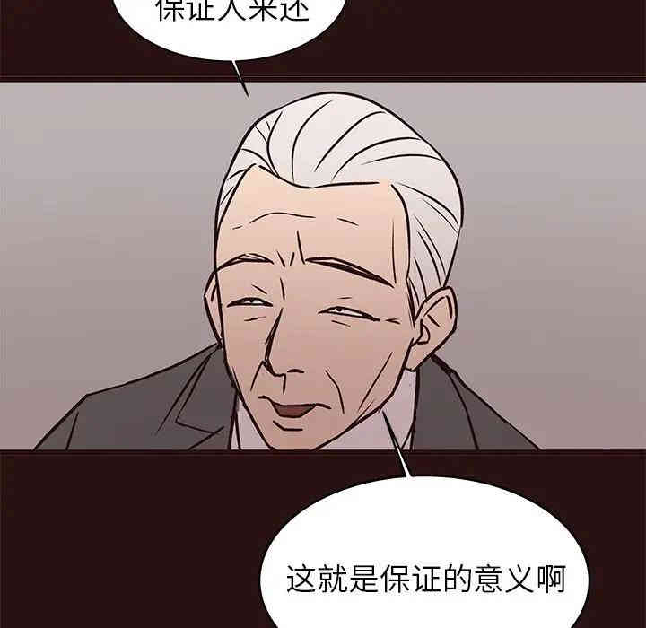 笨蛋哥哥