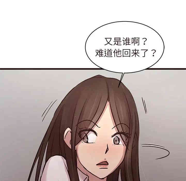 笨蛋哥哥