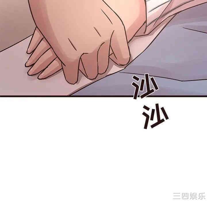 笨蛋哥哥