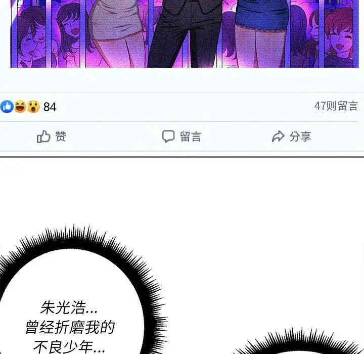 难缠小恶女/恶女勾勾缠