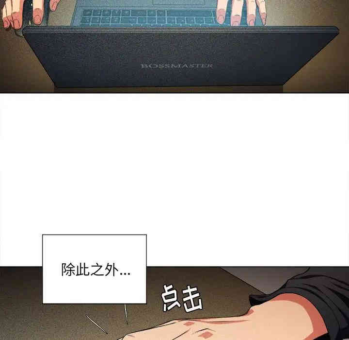 难缠小恶女/恶女勾勾缠