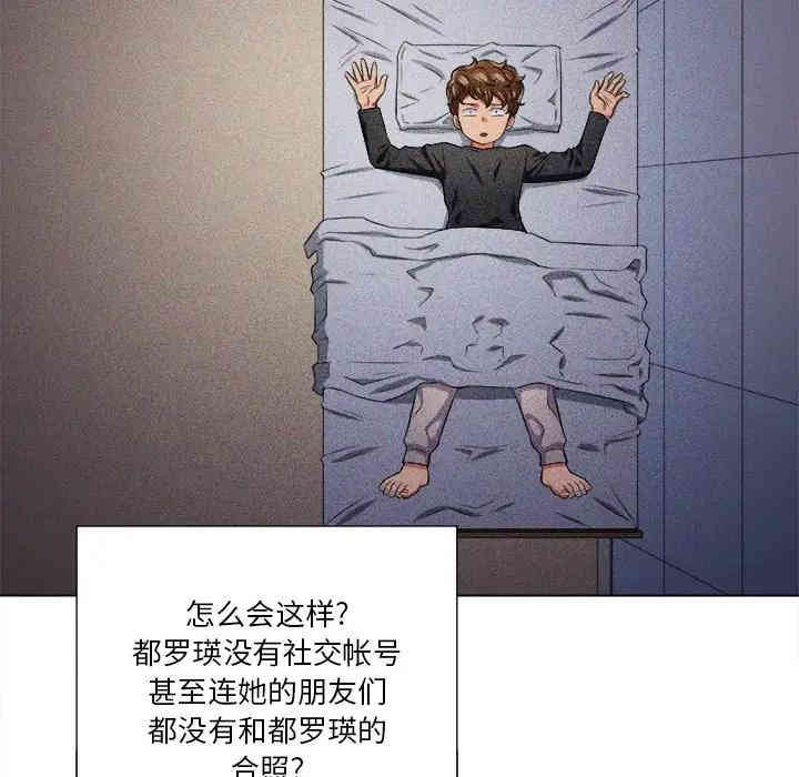 难缠小恶女/恶女勾勾缠