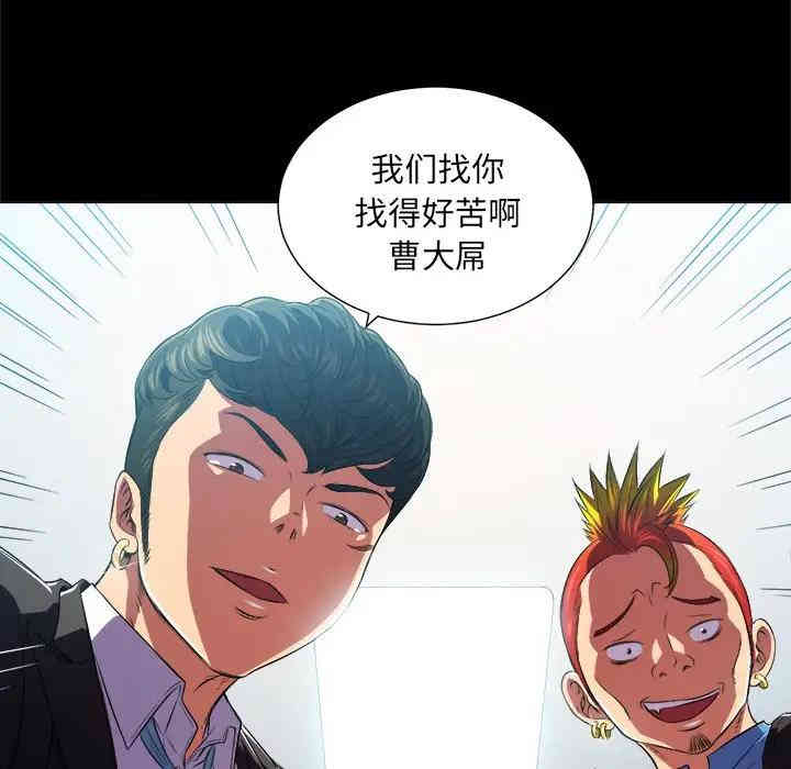 难缠小恶女/恶女勾勾缠