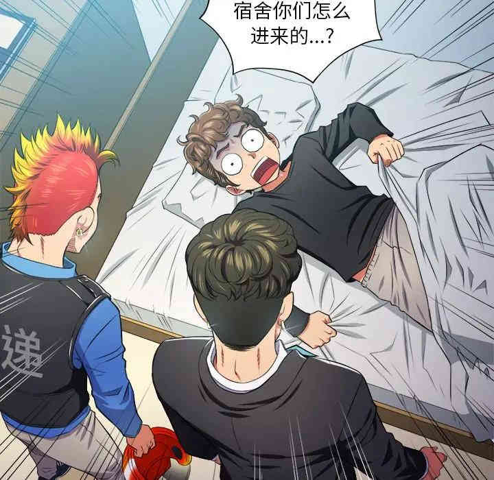 难缠小恶女/恶女勾勾缠