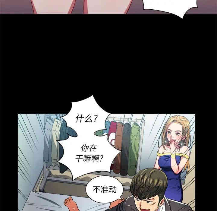 难缠小恶女/恶女勾勾缠