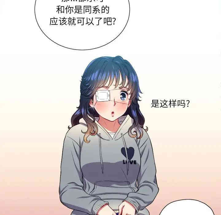 难缠小恶女/恶女勾勾缠