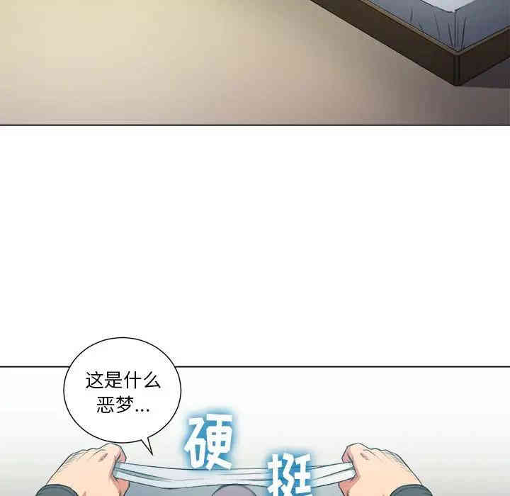 难缠小恶女/恶女勾勾缠