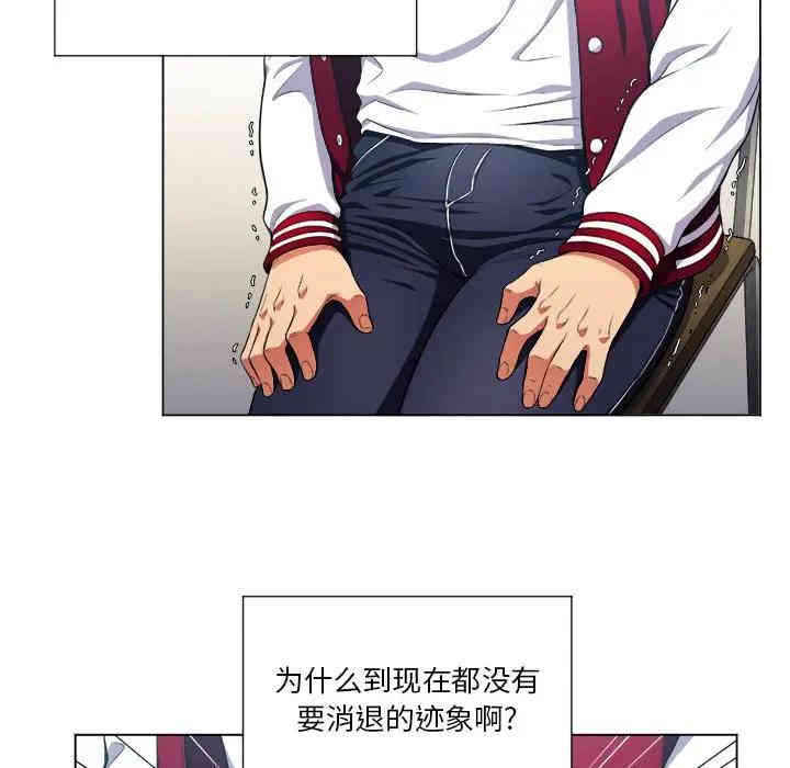 难缠小恶女/恶女勾勾缠