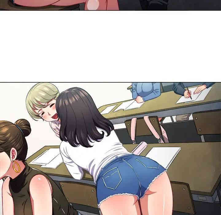 难缠小恶女/恶女勾勾缠