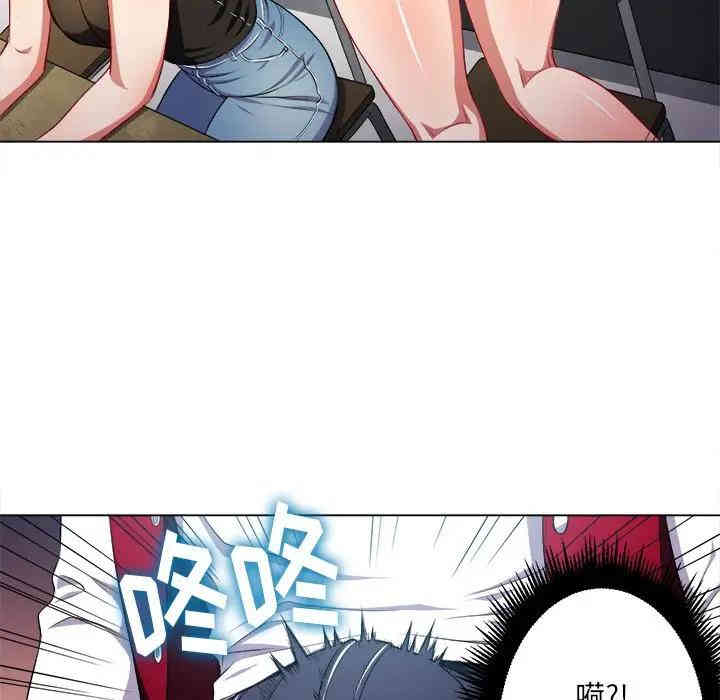 难缠小恶女/恶女勾勾缠