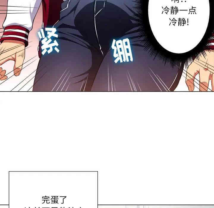 难缠小恶女/恶女勾勾缠