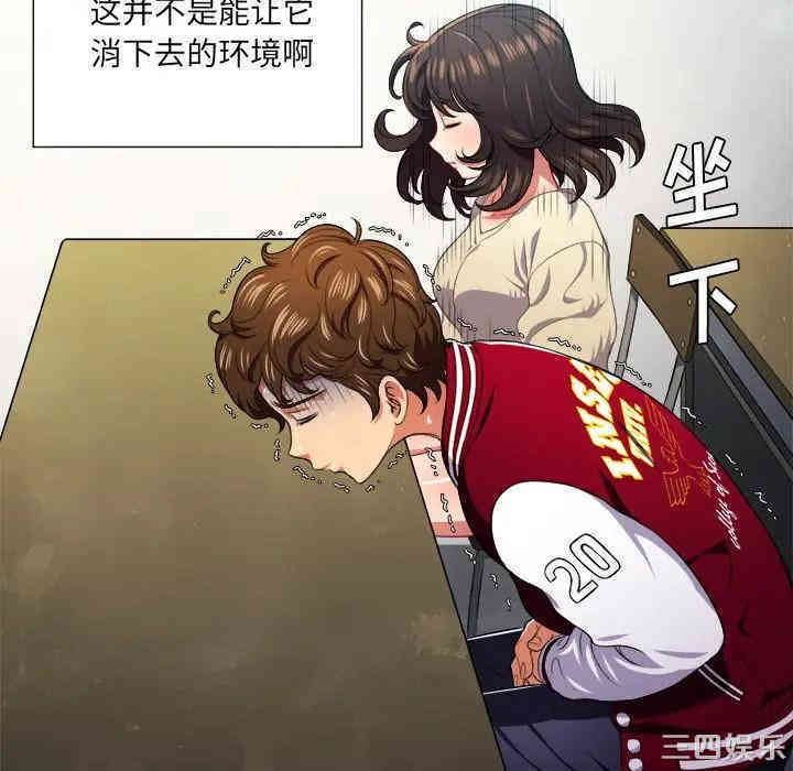 难缠小恶女/恶女勾勾缠