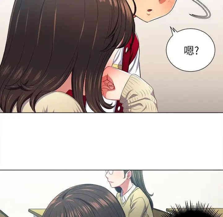 难缠小恶女/恶女勾勾缠