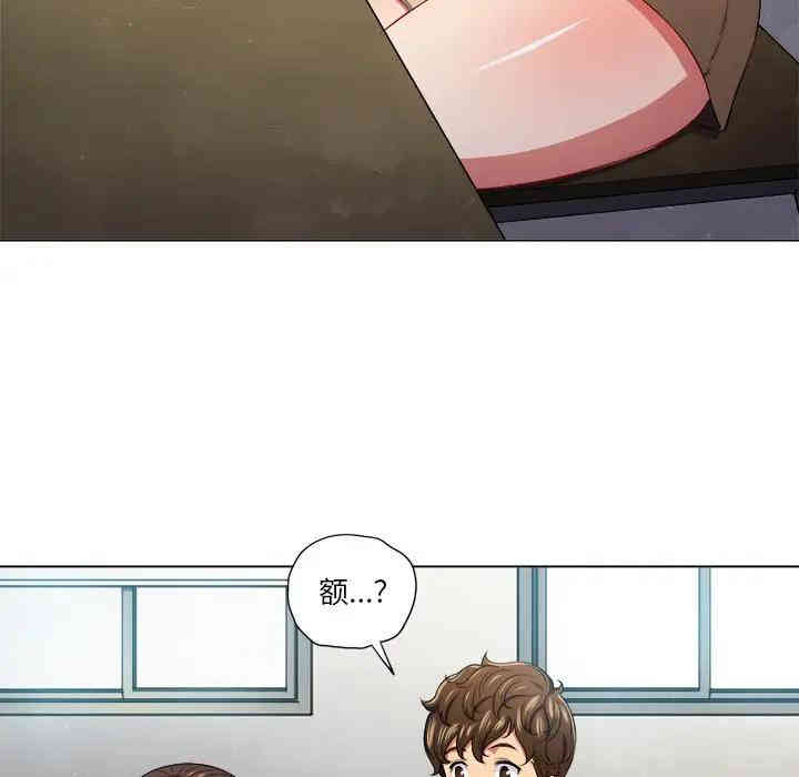 难缠小恶女/恶女勾勾缠