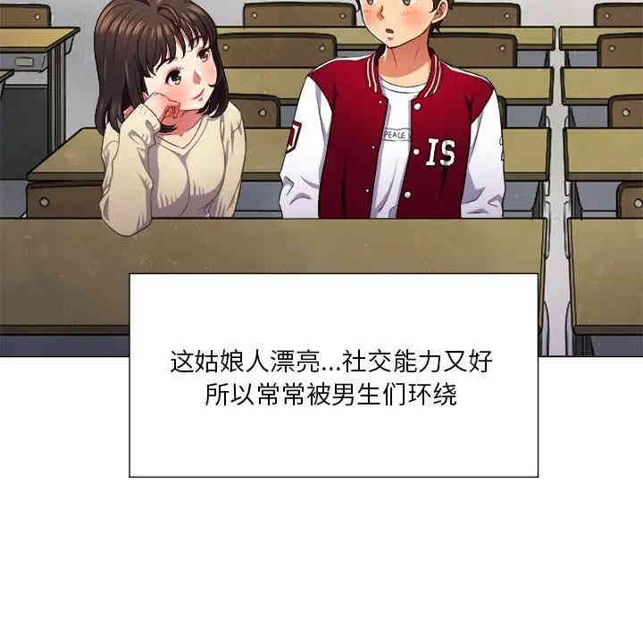 难缠小恶女/恶女勾勾缠