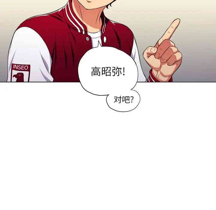 难缠小恶女/恶女勾勾缠