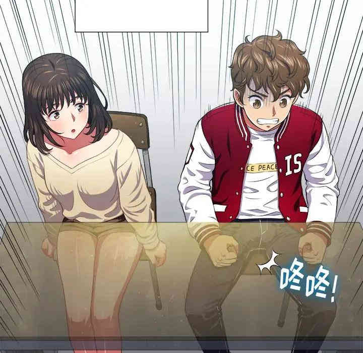 难缠小恶女/恶女勾勾缠