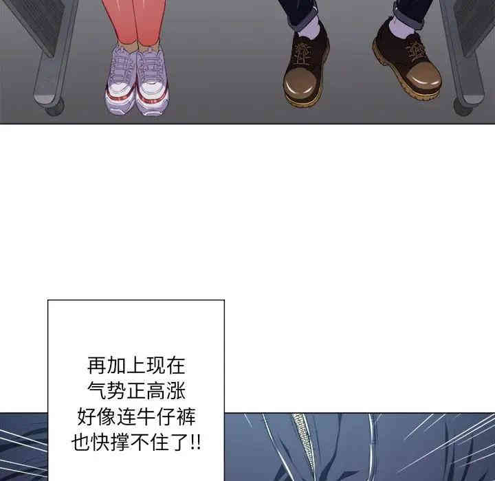 难缠小恶女/恶女勾勾缠