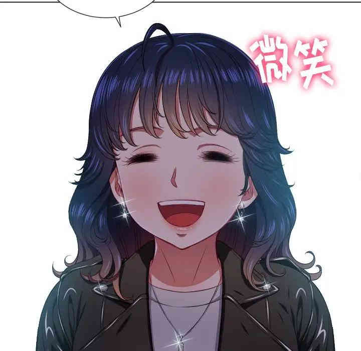 难缠小恶女/恶女勾勾缠