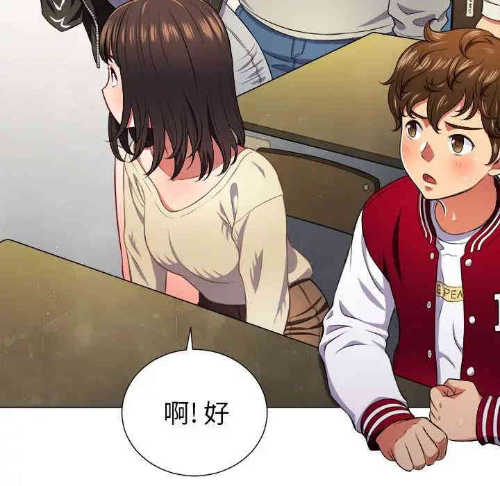 难缠小恶女/恶女勾勾缠