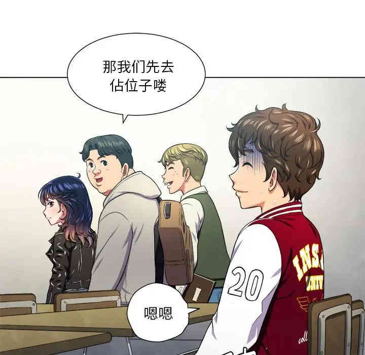 难缠小恶女/恶女勾勾缠