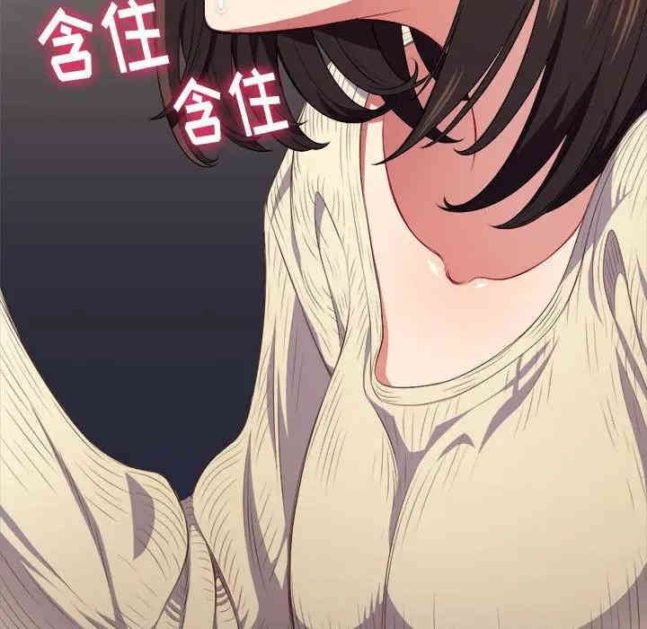 难缠小恶女/恶女勾勾缠