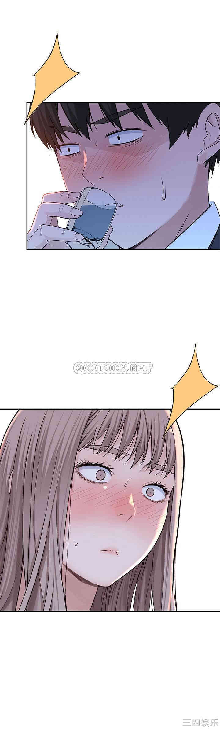 我们的特殊关系