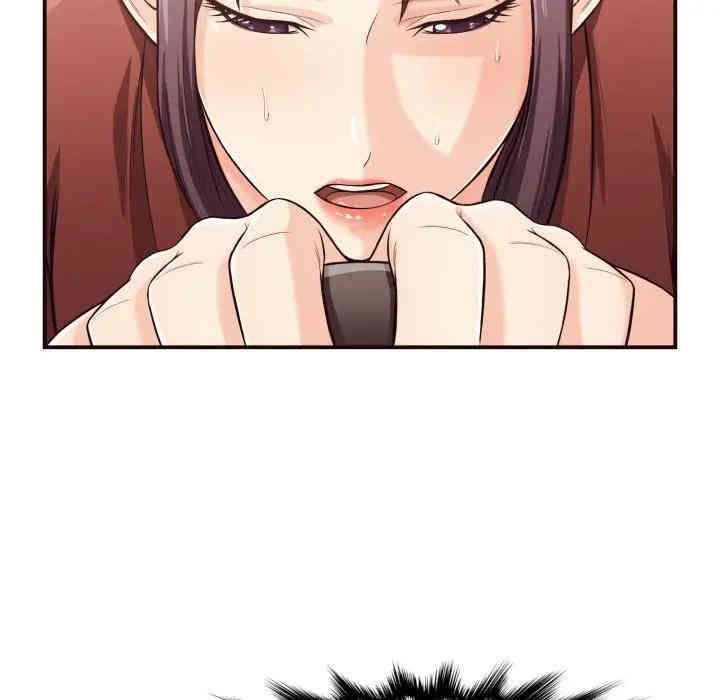 拜托!放过我吧!