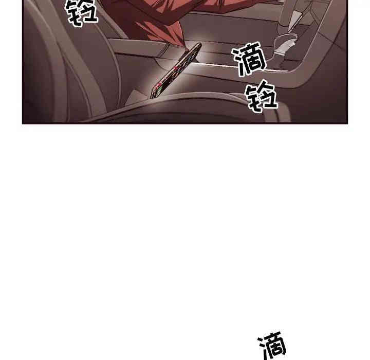 拜托!放过我吧!