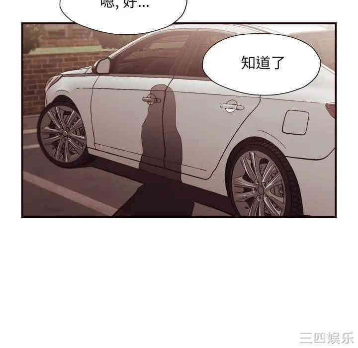 拜托!放过我吧!