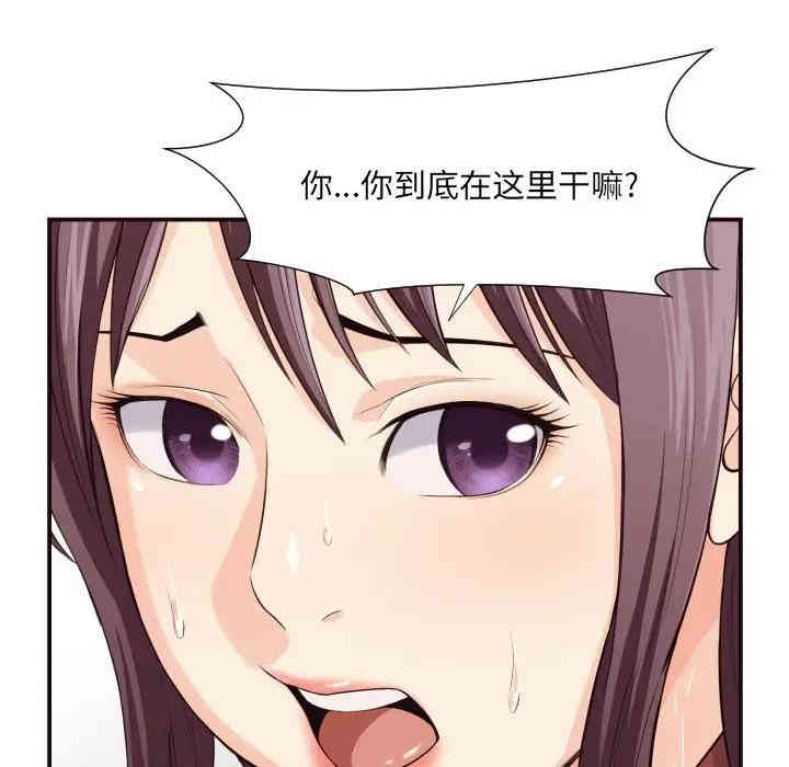 拜托!放过我吧!