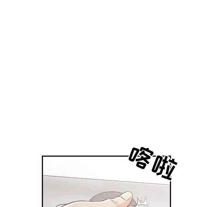 拜托!放过我吧!