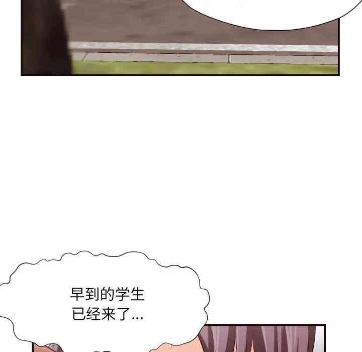 拜托!放过我吧!