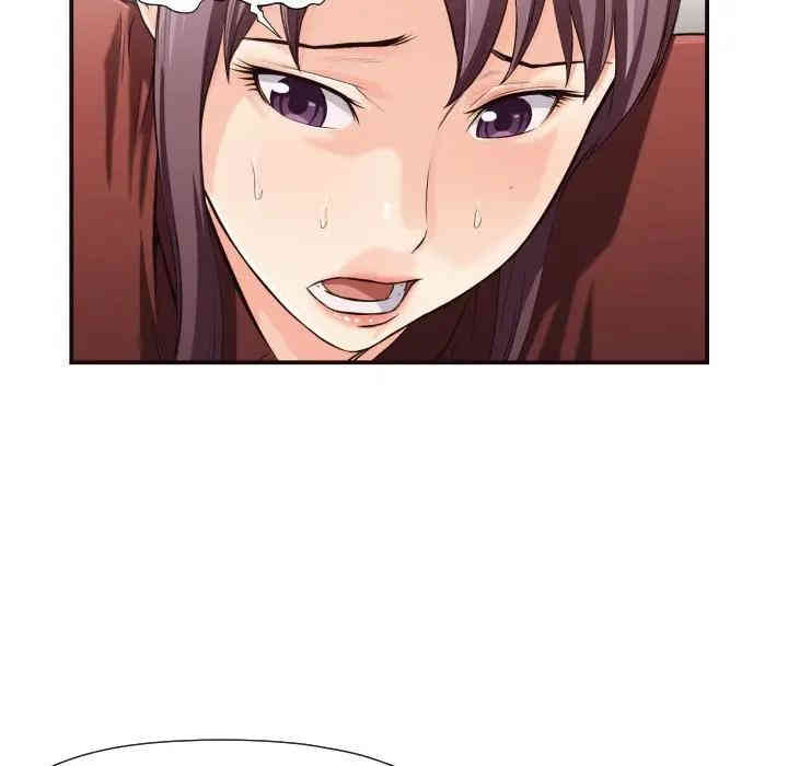 拜托!放过我吧!