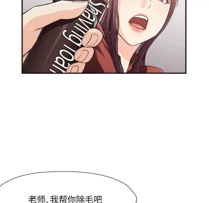 拜托!放过我吧!